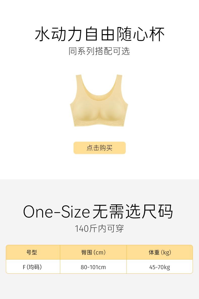 幸棉 橄榄绿均码 水动力裸感无尺码内裤中腰透气提臀无痕平角裤纯棉底裆三角款