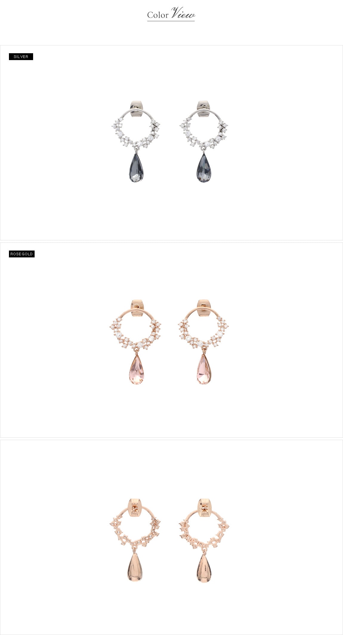 【韩国直邮】ATTRANGS 水滴形状彩色宝石垂挂式耳环 玫瑰金色 均码