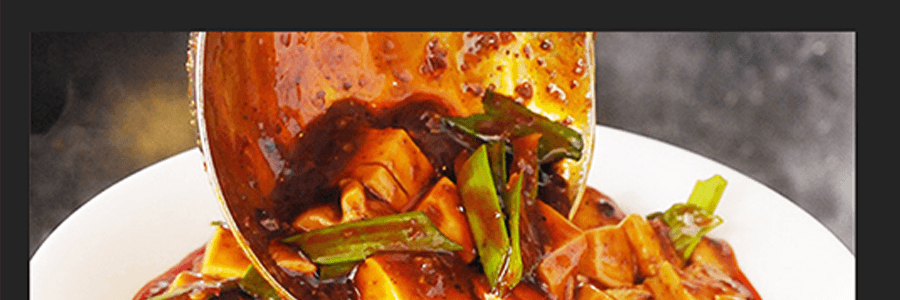 洪崖洞 麻婆豆腐調味料 80g 家用辣醬包 正宗重慶風味