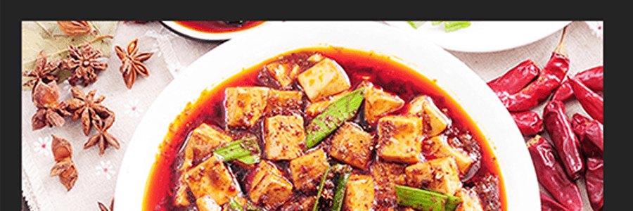 洪崖洞 麻婆豆腐調味料 80g 家用辣醬包 正宗重慶風味
