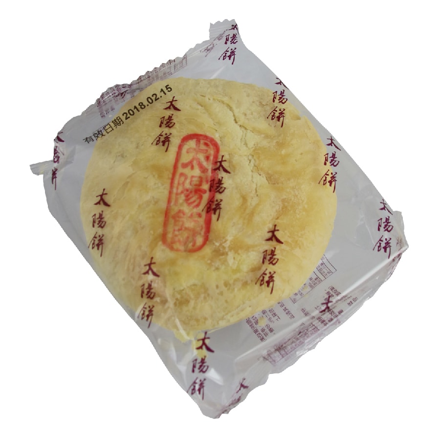 [台湾直邮]台湾 台北犁记太阳饼 1盒/10包
