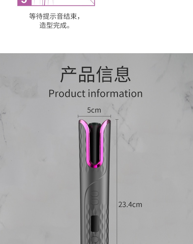 中国直邮 Coopever 电动卷发器无线卷发棒便携美发器 USB充电 全自动旋转造型 白色