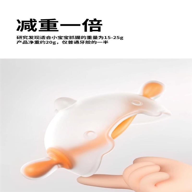 【中國直郵】 世喜 嬰兒磨牙棒 小月齡蘑菇牙膠3一6個月寶寶出牙期防吃手咬膠玩具20g/份