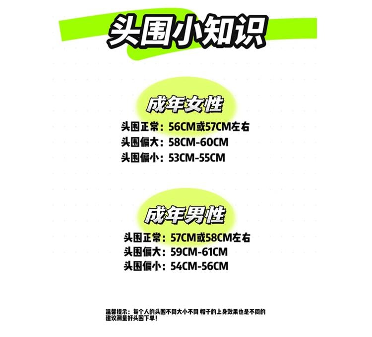  FOXTAIL 小熊耳朵麂皮貝雷帽 氣質 休閒 百搭 春秋冬 寬簷 防曬 保暖 防風 遮陽 1個