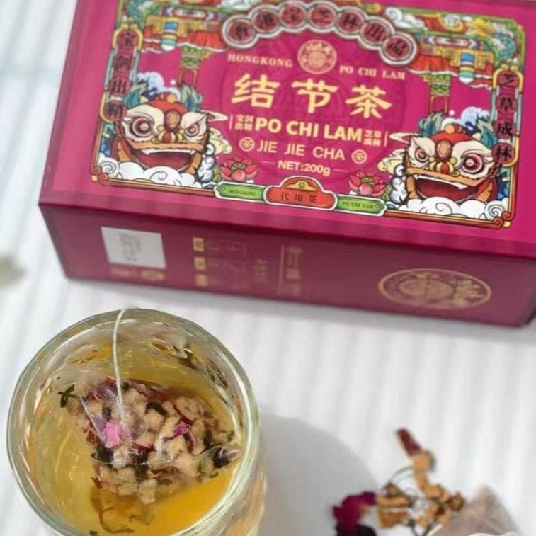 【中国直邮】 宝芝林 结节茶 蒲公英陈皮红玫瑰龙眼肉独立茶包 200g/盒