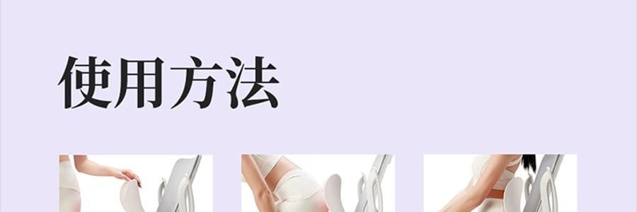 BKT 人体工学护腰坐垫靠背 久坐神器坐姿托 多种椅子适用 标准版神秘黑 