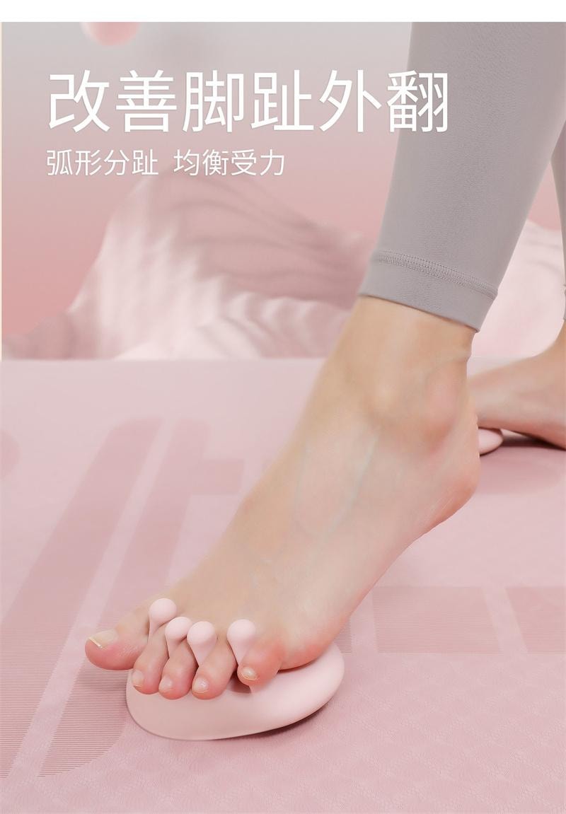 中欧 足弓训练器脚趾足底功能锻炼肌肉辅助器 改善腿型 腿变直变细 蓝色一对