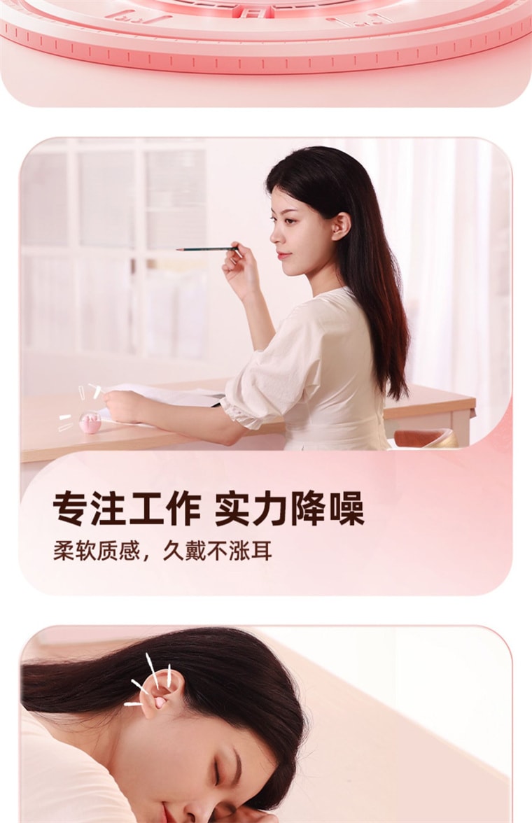 【中国直邮】 困困鸭 猫咪隔音耳塞 超级隔音 睡觉专用 睡眠神器 静音降噪 学生-紫色猫爪款  6枚装*|预计到达时间3-4周