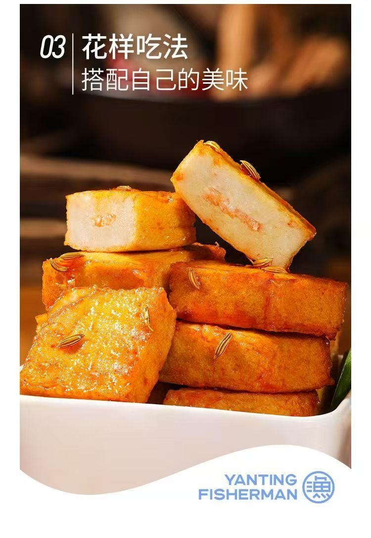 炎亭渔夫 鱼豆腐 口口留香 匠心卤制 鲜香扑鼻 营养美味 营养美味新选择 85克