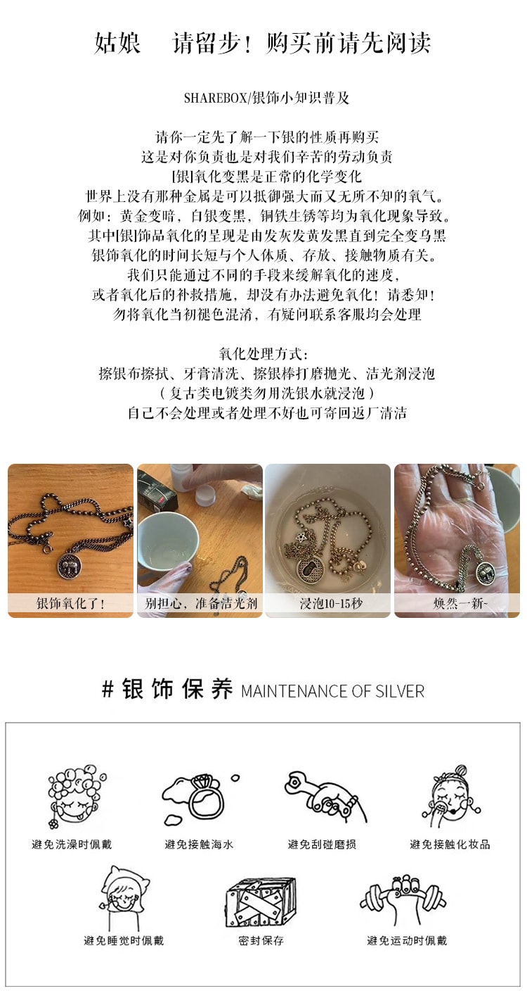中國直郵】鑫友天然和田玉小如意平安鎖長命鎖骨鏈吊墜一生鎖愛