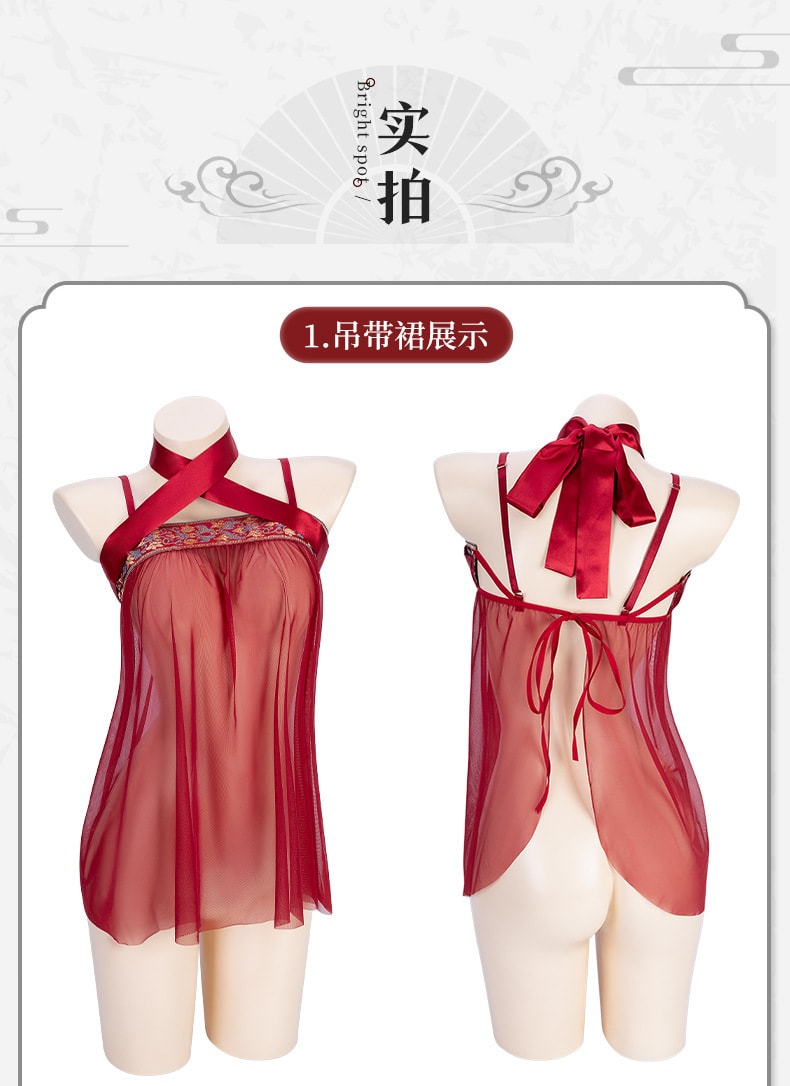 【中国直邮】曼烟 性感 柔纱古风红抹胸裙外罩衫三件套 情趣内衣 砖红色 均码