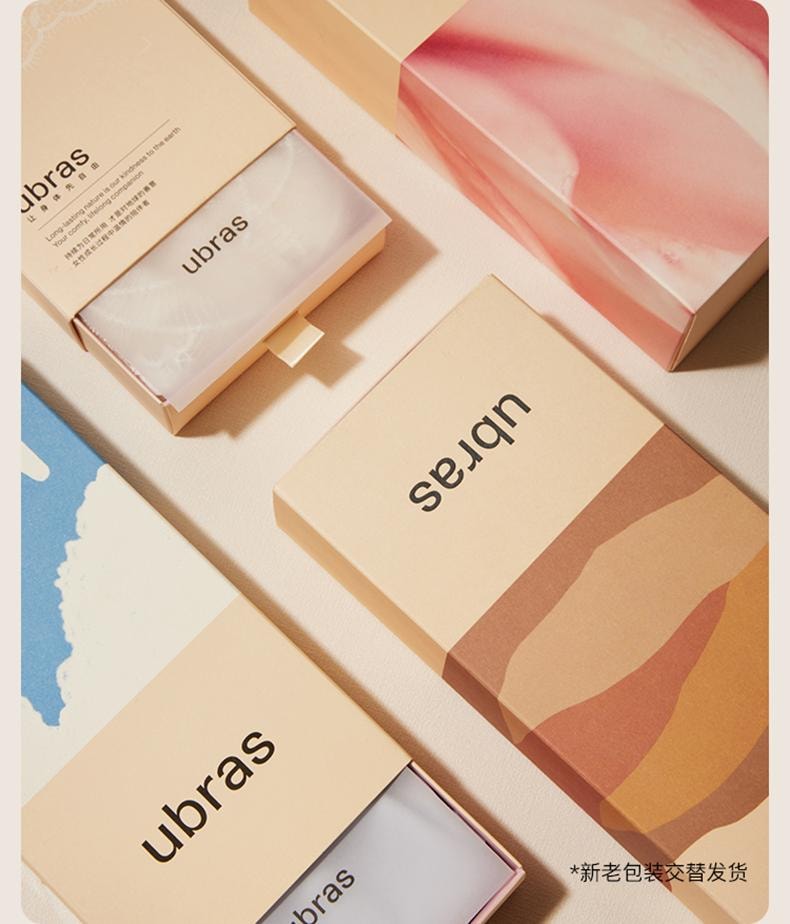 中國 ubras 無縫輕收腹包臀女士高腰三角褲 裸感膚色 M