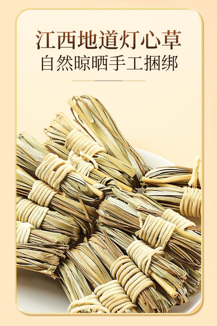 【中国直邮】 福东海 灯心草玉竹淮山无花果麦冬蜜枣干汤包原材料组合装甜汤   240g/袋