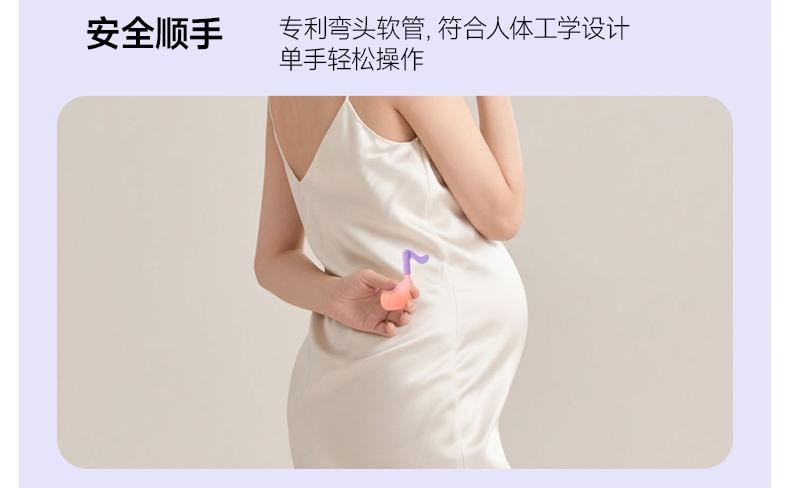 周十五 益生菌外用蜂蜜露孕产妇适用待产包旅行便携袋装1支*2袋