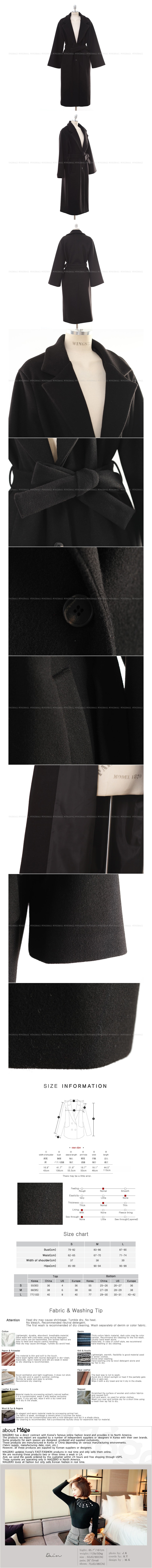 [2017 F/W] Oversized Wide Sleeve Wool Blend Long Coat with Belt Black One Size(Free)