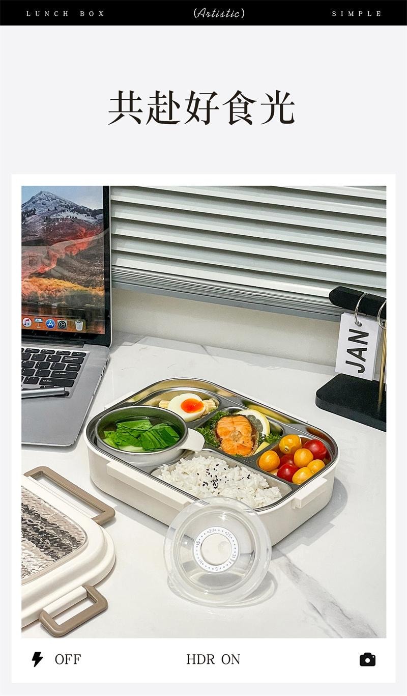 【中國直郵】 親太太 保溫便當盒可微波爐加熱分格便當餐盒 抗菌316 冰河白五格1.5L