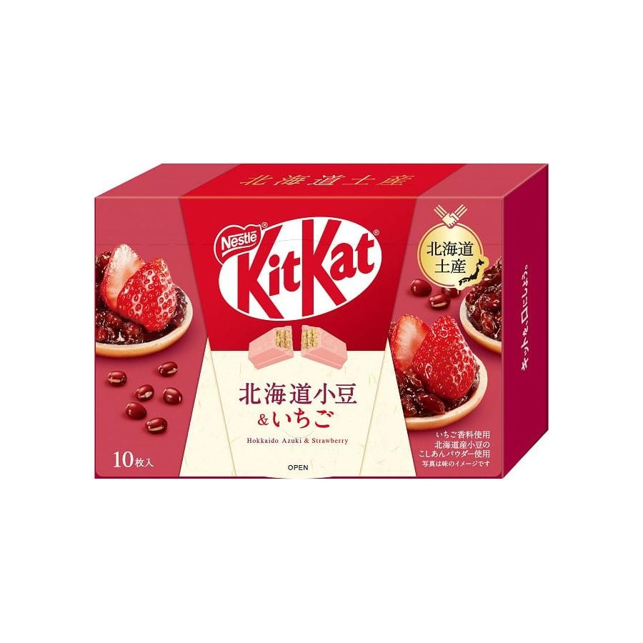 日本 NESTLE 雀巢 KITKAT 地域限定 北海道限定 草莓红小豆味巧克力威化 10枚装