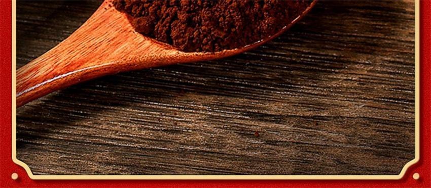 Changbai Mountain Broken-Wall Ganoderma lucidum Spore Powder 100g per bottle