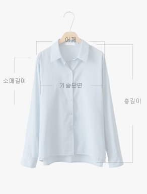 【韩国直邮】CHERRYKOKO 甜美气质薄款细条纹纹路纯色衬衫 蓝色 均码