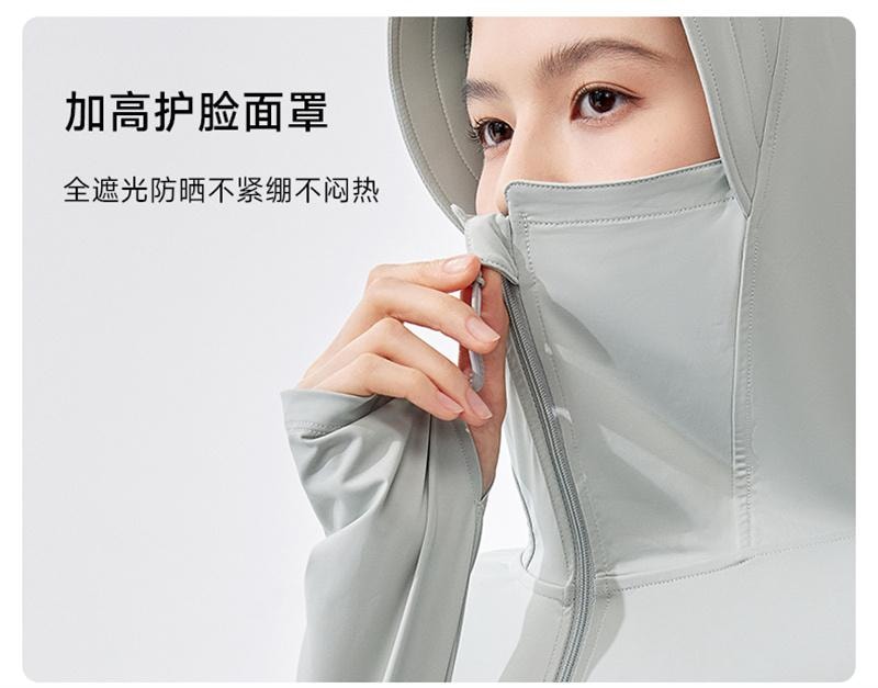 【中國直郵】 VVC 2025新款夏季冰絲戶外防曬衣女寬鬆防曬服紫外線輕薄透氣外套 曜石黑 XL 碼 1件裝