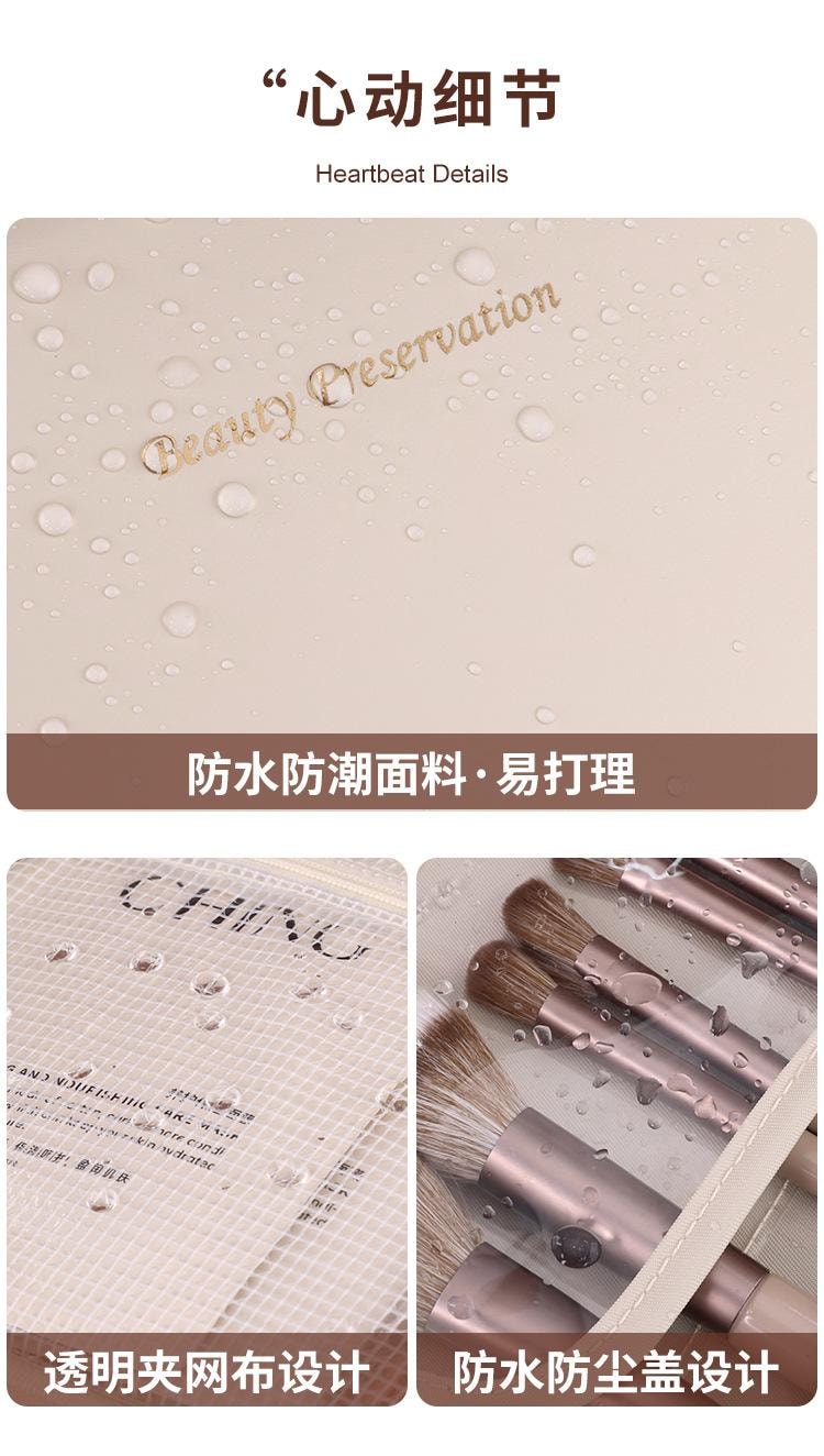 【防水多隔超方便】法提娜隨心拆分防水化妝包 1個 大容量高級感多功能化妝品收納包歐式簡約大容量洗漱用品包旅行收納18*24cm玫瑰粉【顏值和實用性都在線】