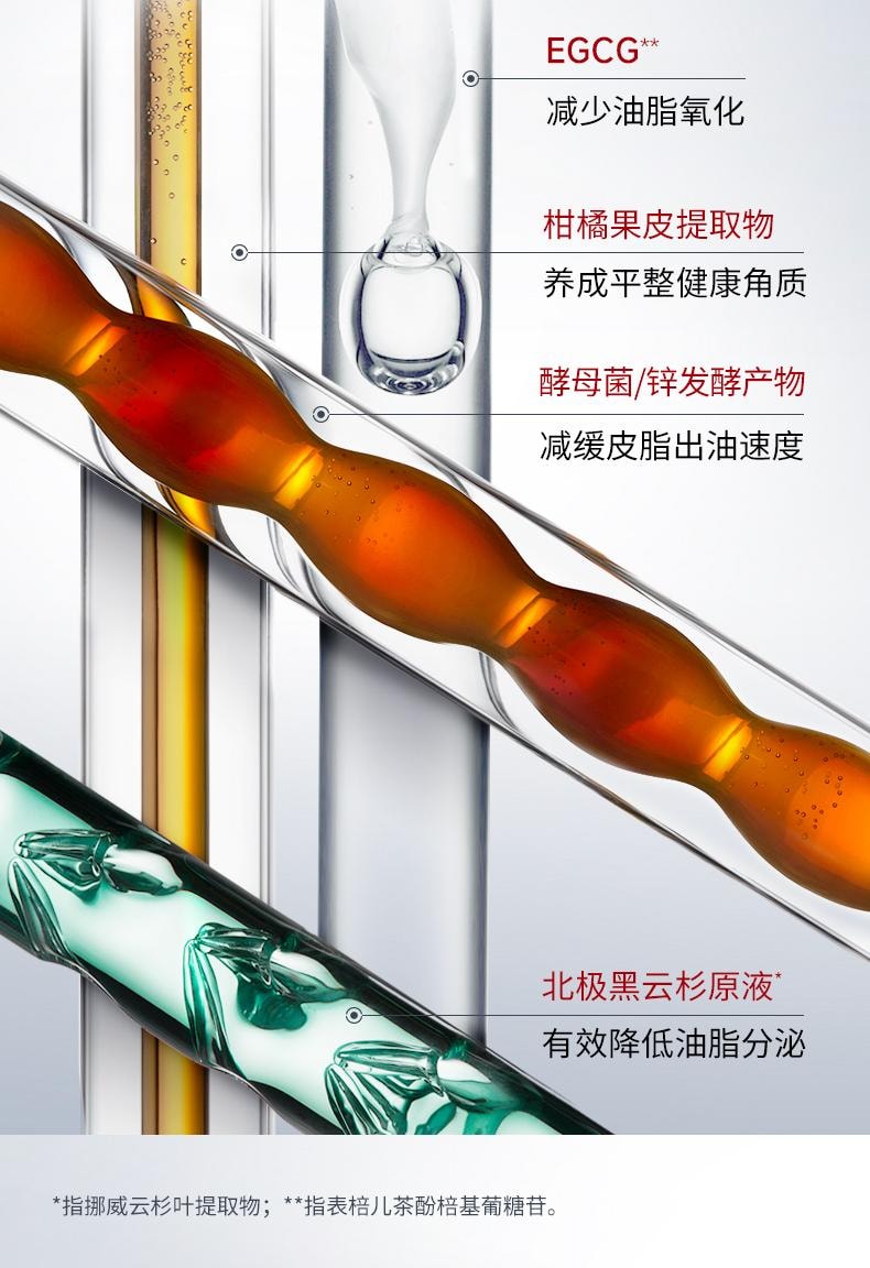 【中国直邮】台湾 DR.WU 达尔肤杏仁酸抛光精粹水100ml 磨皮细腻抛光 28天养出素颜光泽肌 爽肤水湿敷保湿去角质
