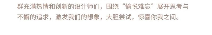 愉兔 狄安娜之賜羅馬柱 女性成人玩具 多種吸頭 黃