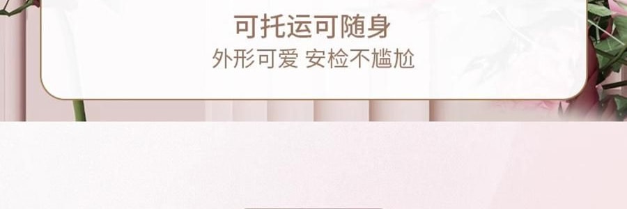 愉兔 狄安娜之賜羅馬柱 女性成人玩具 多種吸頭 黃