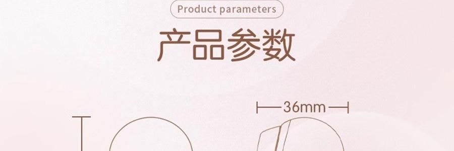 愉兔 狄安娜之賜羅馬柱 女性成人玩具 多種吸頭 黃