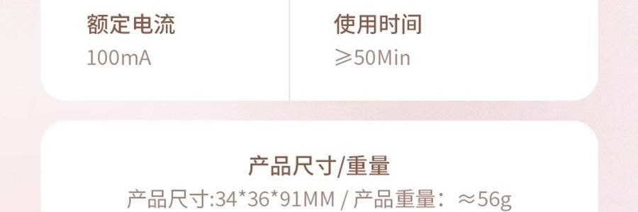 愉兔 狄安娜之賜羅馬柱 女性成人玩具 多種吸頭 黃