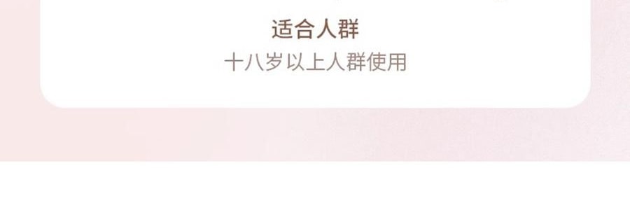 愉兔 狄安娜之賜羅馬柱 女性成人玩具 多種吸頭 黃