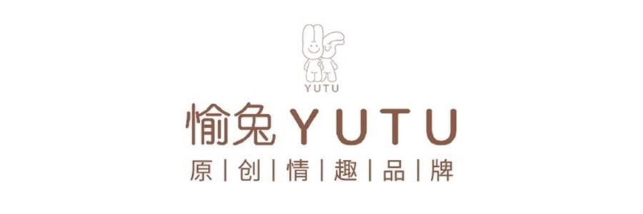 愉兔 狄安娜之賜羅馬柱 女性成人玩具 多種吸頭 黃