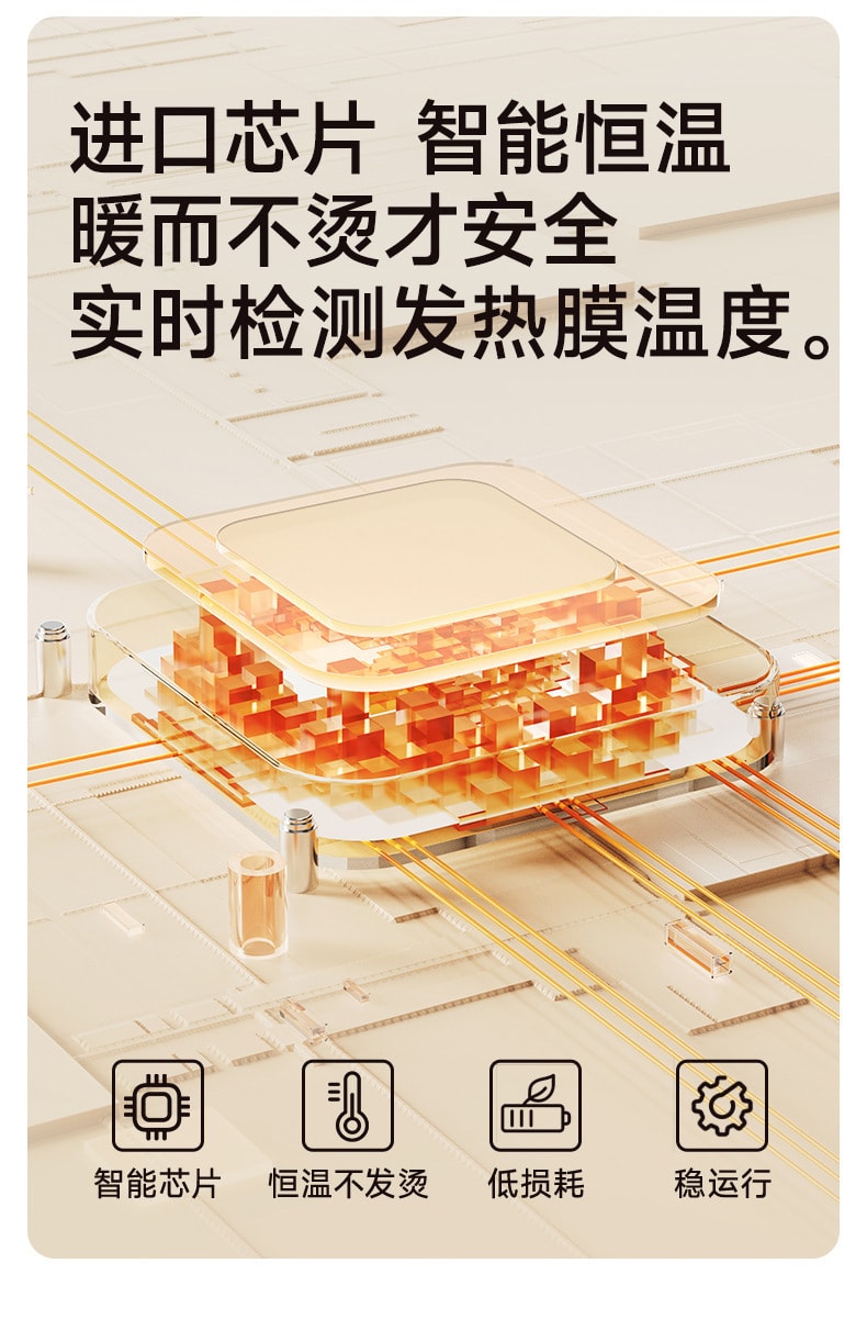【中国直邮】 亲太太 发热手套usb充电式冬季新款女士骑行智能卡通暖手宝保暖神器  喜羊蓝白(办公半指款)