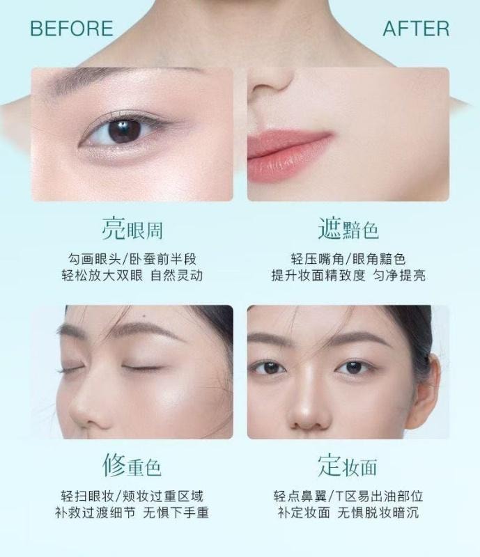 【中國直郵】 彩棠 三色高光澤啞光修容胭脂盤提亮淚溝法令紋臥蠶腮紅 01 日影柔17g