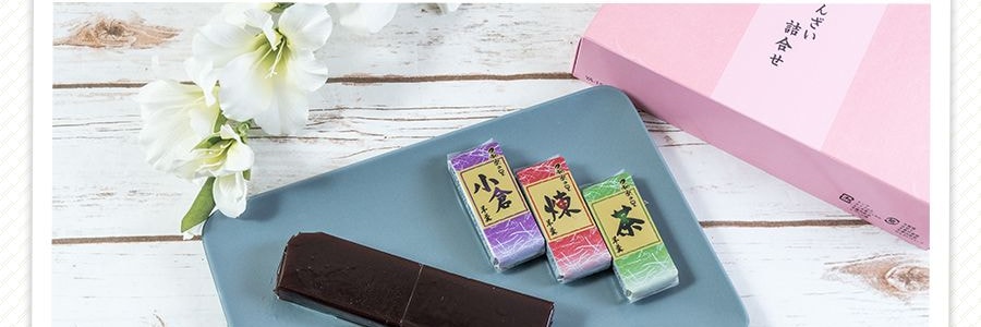 日本YONEYA米屋和樂 綜合口味羊羹禮盒 12枚入 905g
