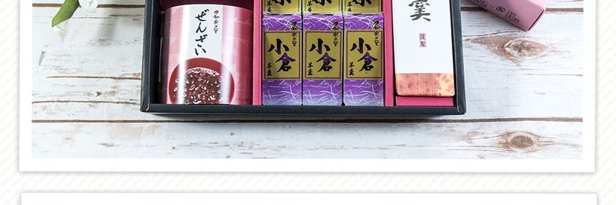 日本YONEYA米屋和樂 綜合口味羊羹禮盒 12枚入 905g