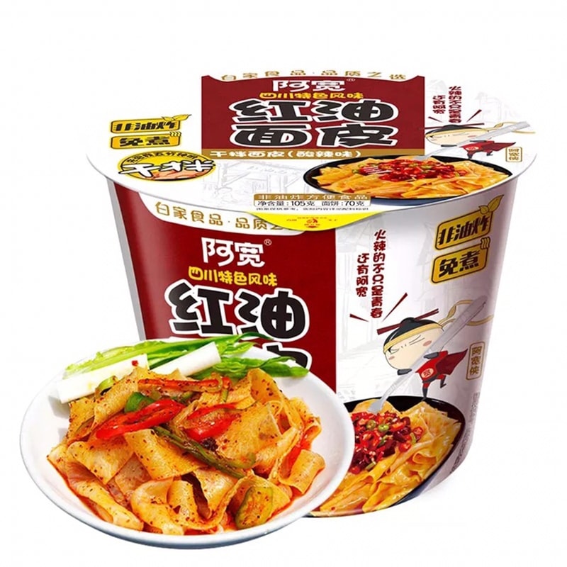 【UGLEE】BJ Kuan Broad Noodle Sour&amp;Spicy Flavor 115g Ship from USA