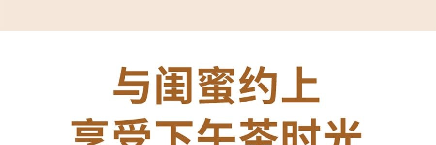 盒馬 蜂蜜奶油味貝果片 50g【韓國進口Olive Young同款低卡健康零食】【酥酥tree tree巨上頭!】【亞米獨家】