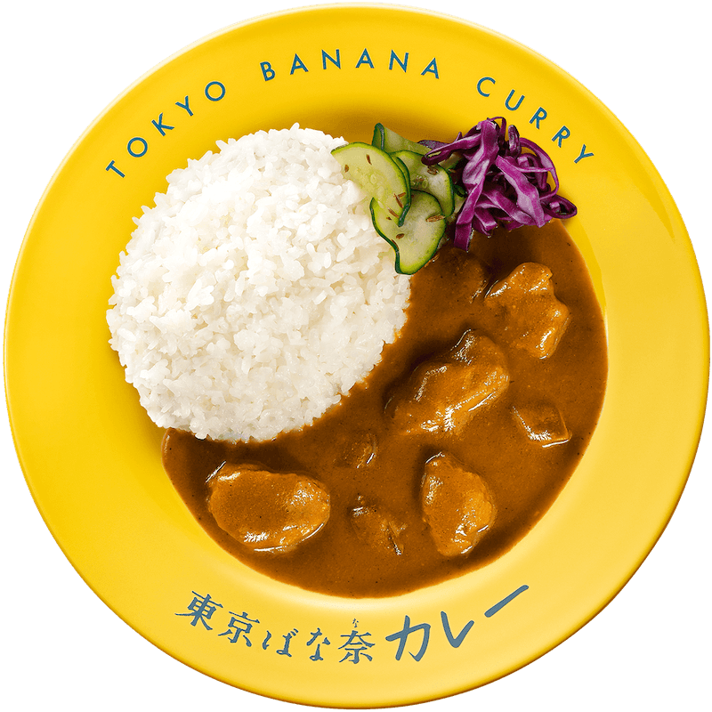 【日本直郵】日本 TOKYO BANANA 東京香蕉 奶油香蕉雞肉咖哩 1包