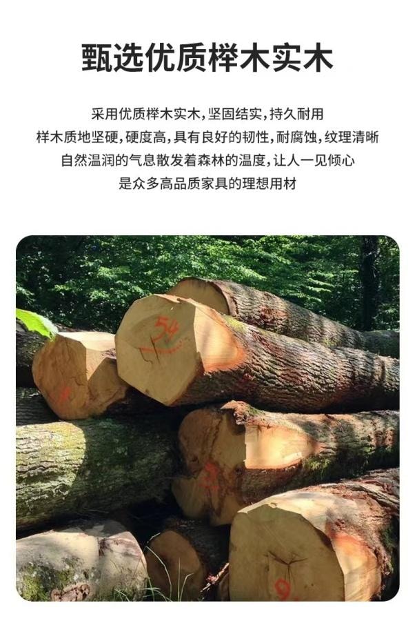  沁园庭 榉木火锅筷子3双 1包装 加长筷子油炸筷子防滑 国货精品