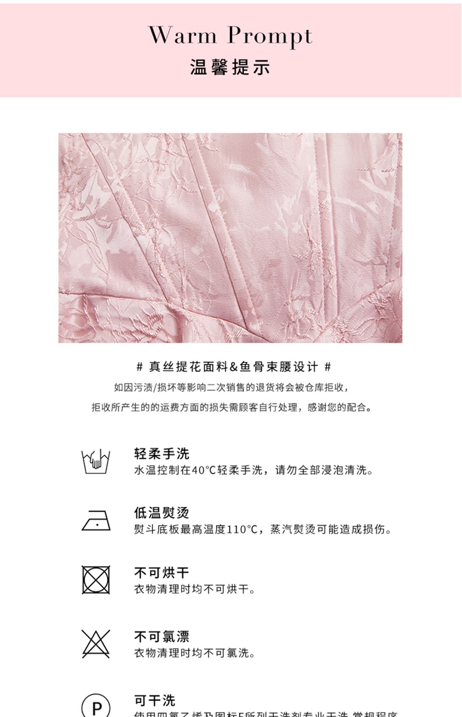【中國直郵】【泫雅同款】【包郵DHL空運3-5天】Nana Jacqueline連身裙春夏水晶蕾絲提花抹胸套裝 XS
