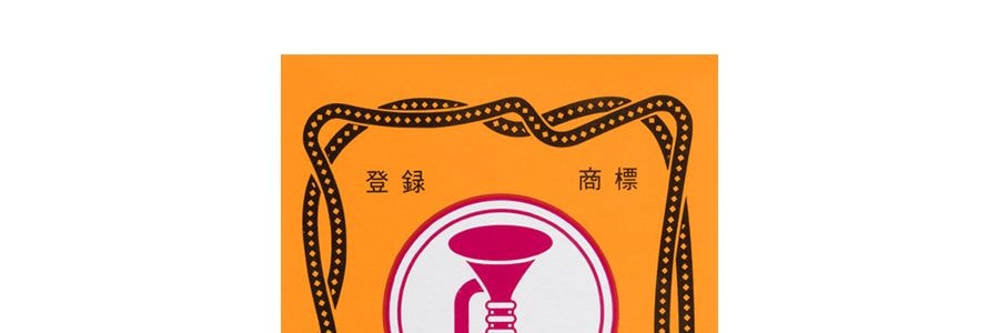 日本喇叭牌 正露丸 400粒入 緩解腸胃不適