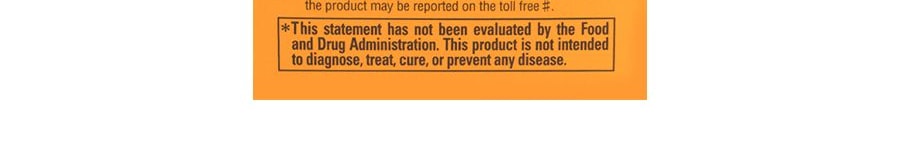日本喇叭牌 正露丸 400粒入 緩解腸胃不適