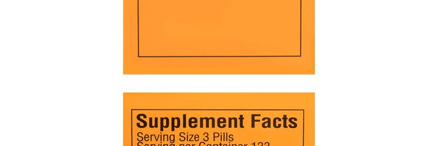 日本喇叭牌 正露丸 400粒入 緩解腸胃不適