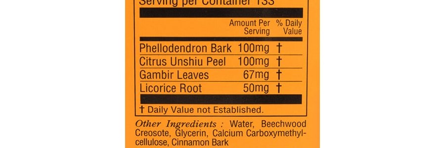 日本喇叭牌 正露丸 400粒入 緩解腸胃不適