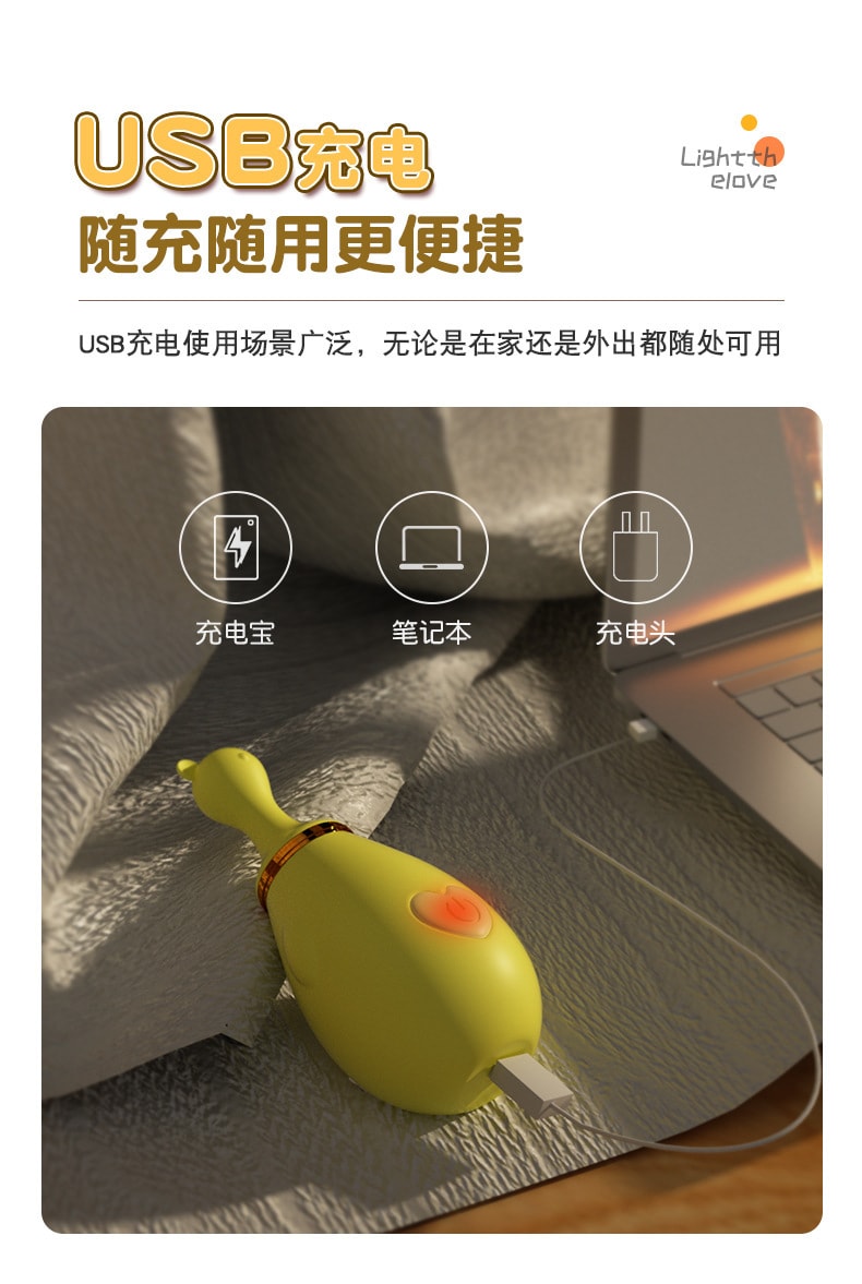 【中国直邮】米奇鼠 女能用强震 按摩跳蛋  成人情趣用品