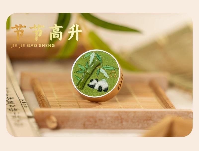 【中國直郵】 上海錢麗 錢麗 刺繡車載香氛 車載香氛刺繡香囊 出風口香片 國風車載香薰 - 大富大桂 1個