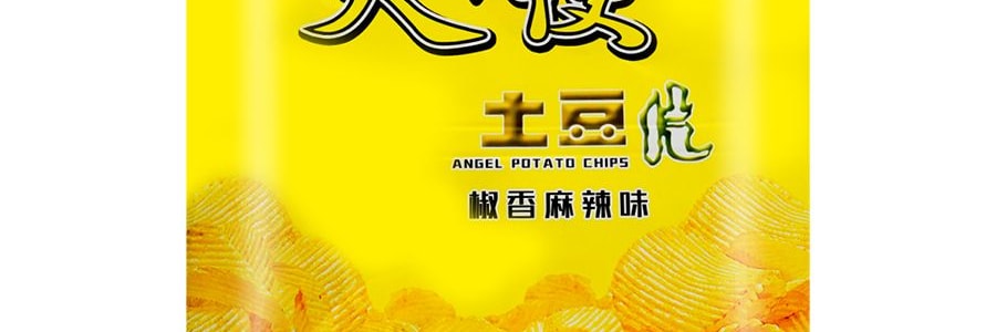 天使 馬鈴薯片 洋芋片 椒香麻辣味 108g【雲南特色】