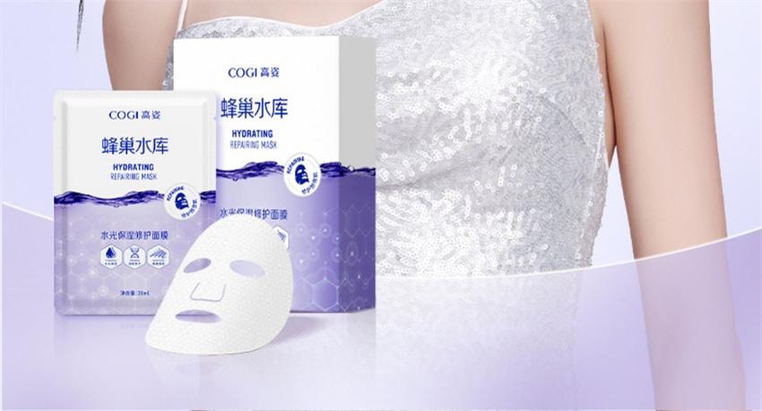 【中國直郵】 高姿 水光保濕修護面膜 蜂巢修護補水保濕酵母蝦青素修護熬夜肌 10片/盒(明星推薦-張予曦)