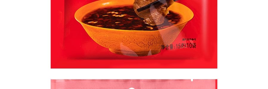 【雲南特色】單山 單山沾水 辣椒麵 青花椒麻辣味 10袋裝 150g